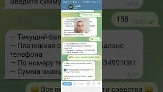 ЗАРАБОТОК С ��ЖИРНОЙ ОПЛАТОЙ   КАК ЗАРАБОТАТЬ 1000₽   SEO JOB BOT