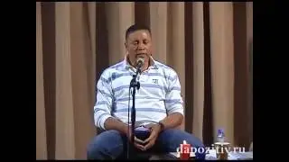 Рой Мартина   медитация 2 #EFT #Таппинг #ТЭС