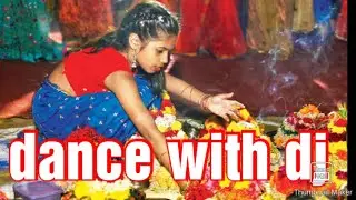 bathukamma song@siddipet