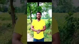 Money #Shorts ? By-Rupesh Sharma