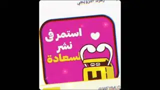 كود هنقرستيشن جديد