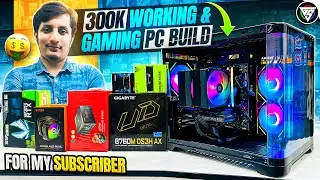Best 300k Working & Gaming Pc Build In Pakistan | Gaming Solutions #300kGamingPcBuild