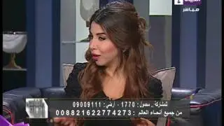 أنا والناس - كريم محمد 