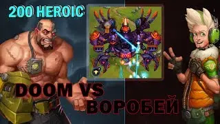 Hawk: Freedom Squadron. BOSS DOOM ПРОТИВ ВОРОБЬЯ! MISSION 200 HEROIC.