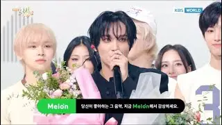 250919 HAECHAN &ldquo;Crazy&rdquo; 1ST WIN | MUSIC BANK TODAYS WINNER
