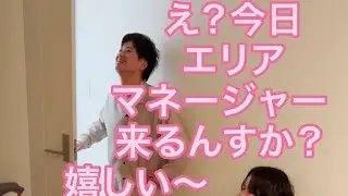 【ルームシェア】この世におらん奴選手権【違和感】