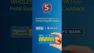 Flipkart Wholesale HDFC Bank 5% Cashback Credit Card | Apply Kaise Karein