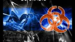 Dj grazio