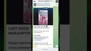 TON и NOT БЕСПЛАТНО! AGENT 301 ДЛЯ ЗАРАБОТКА в ТЕЛЕГРАМ БЕЗ ВЛОЖЕНИЙ! АИРДРОП, МАЙНИНГ и ФАРМ ТОКЕНА