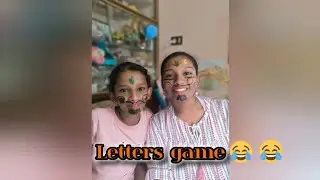 Letters Game😂😂🥰 #shortvideo #youtubevideo #video #shortsfeed #shortsvideo #gamesvideo #games #game 