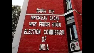 News at Nine - EC to implement SC's directions about publishing candidates criminal record