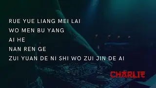 MANYAO TERBARU 2025 MIXTAPE BY: DJCHARLIE