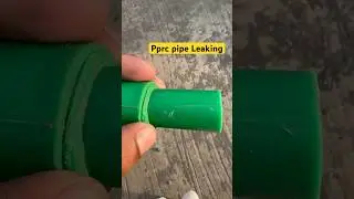 pprc pipe leakage check -plumbing leaking pipe joint