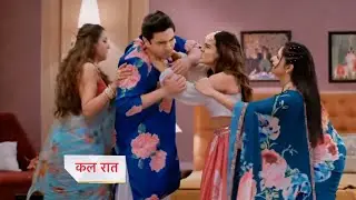 Kyunki Saas Bhi Kabhi Bahu Thi Today Episode New PROMO |