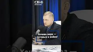 Большая заслуга Лукашенко! Как в Беларуси обеспечивается мир?