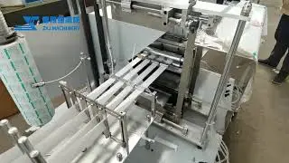 High speed Alcohol  pad making machine ，products Used for cleaning, disinfection, lens wiping, etc.