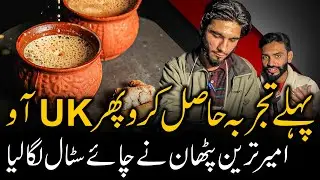 From Streets to Success: Rich Pathan’s Incredible Tea Stall Journey
