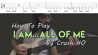 How To Play 
