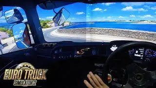 リラックスし過ぎた結果、道交法を忘れたトラック運転