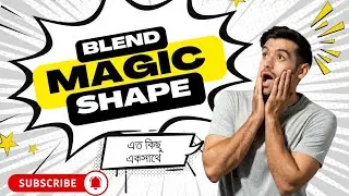 How to Use Shape Blending in Adobe Illustrator | Easy Blend Tool Tutorial