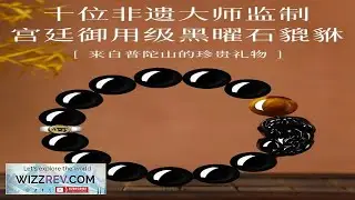 2026 New Style Natural Obsidian Bracelet Pixiu Amulet Birth Year Fortune Bead