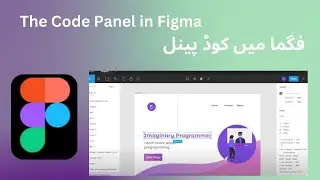 How to Create Code Panel in Figma | Figma Tutorial for Beginners to Super