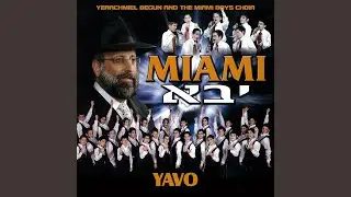 V'seioreiv