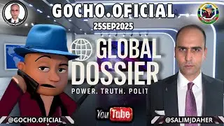ГЛОБАЛЬНОЕ ДОСЬЕ | #жить | 25 сентября 2025 г. | [ГОЧО.ОФИЦИАЛЬНЫЙ]