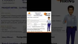 Pragati Finserv Pvt. Ltd. Interview |Microfinance jobs Interview | Finance jobs | Corporate sector |