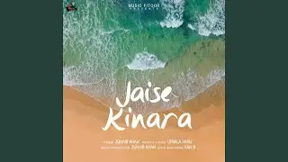 Jaise Kinara (feat. Urmila Varu)