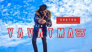 SHAM_BOY - YAVATMAळ | OFFICIAL MUSIC VIDEO ]