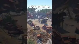 СВАЛКУ УЛУЧШИЛИ в Rust/Раст! Больше лута в новом обновлении! #rust #раст