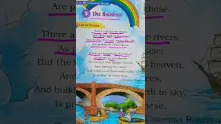 The Rainbow | Poem Recitation |Class 5 | Santoor