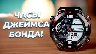 A James Bond Watch! Huawei Watch Ultimate 2 Review