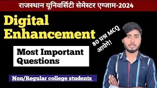 Digital enhancement ba 1st year||most important mcq||Notes pdf||धैर्य Study point