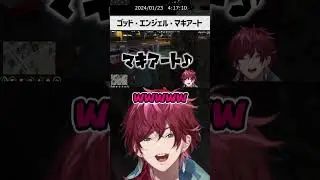 【ストグラ】Dr.ギガの中毒性の高い曲を聴いて爆笑するローレン #切り抜き #ローレンイロアス #Drギガ #ゴッドエンジェルマキアート #ストグラ