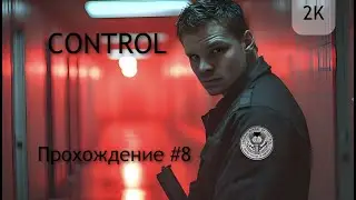 Ужасный музыкальный автомат и 