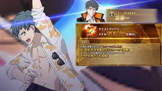 [FGO] Saito Hajime Skill Upgrade『Unrivaled Sword』demonstration