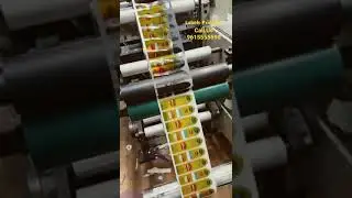 Labels Prints @criiv #rollform #rollformprint #labelprint