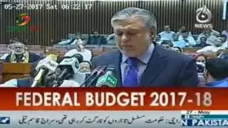 CPEC projects will enter into third year of Implementation in 2017-18: Ishaq Dar