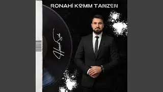 Ronah&icirc; Komm Tanzen - Kurdish Song