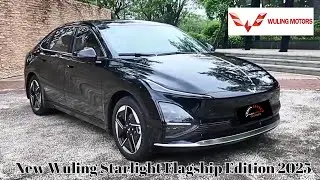 600Km Range-Intelligent Driving | Is It Cheap? | Launched on May 28 | Wuling Starlight Flagship 2025