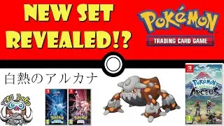 New Pok&eacute;mon TCG Set 