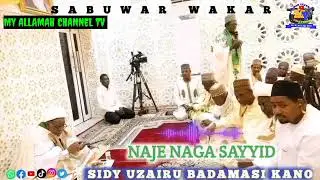 sabuwar wakar Sidi uzairu ta ziyarar sayyeed