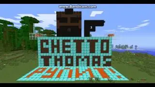 Ghetto Tomas скульптура.