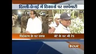 Enforcement Directorate searches Chidambaram, son Karti &rsquo;s premises in Delhi, Chennai