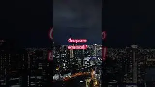 I SEE WHO YOU ARE страны которые ненавидят друг друга