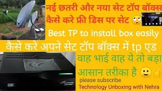 free dish antenna or set top box setting ek Alag lekin aasan tarike se
