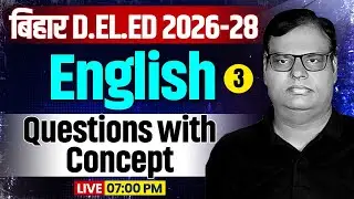 Bihar Deled English Class 2026 | Bihar Deled English Important Questions | English By Nagesh Sir