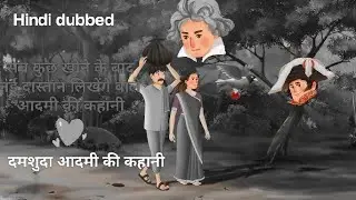  rented husband nikla secret billionaire   dubbed gum shuda raja #action #drama #kuku_tv_hindi 